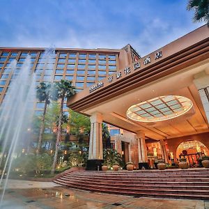 Dongguan Royal Garden Hotel